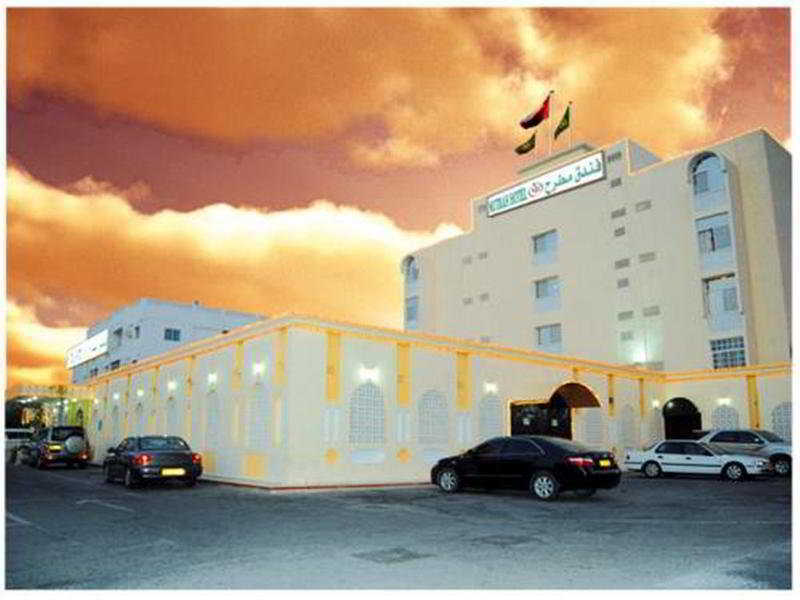 Mutrah Hotel Mascate Exterior foto